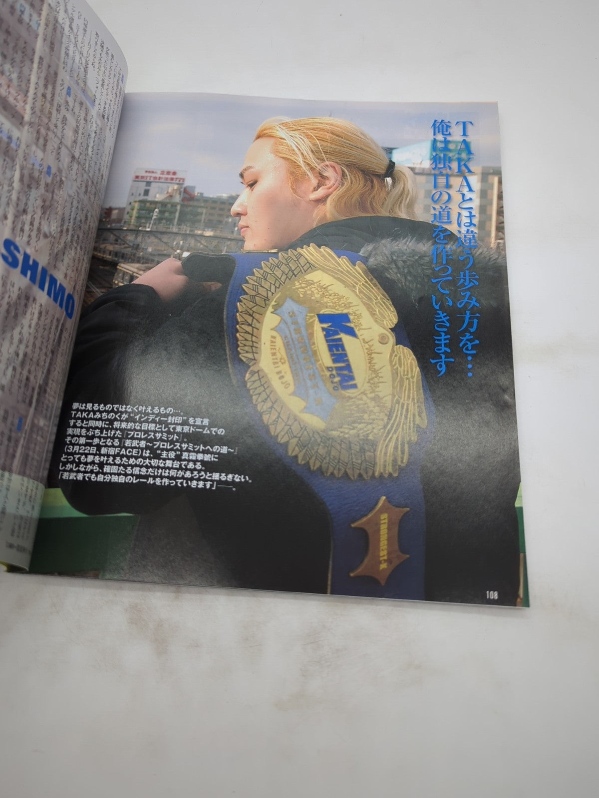 Image #12