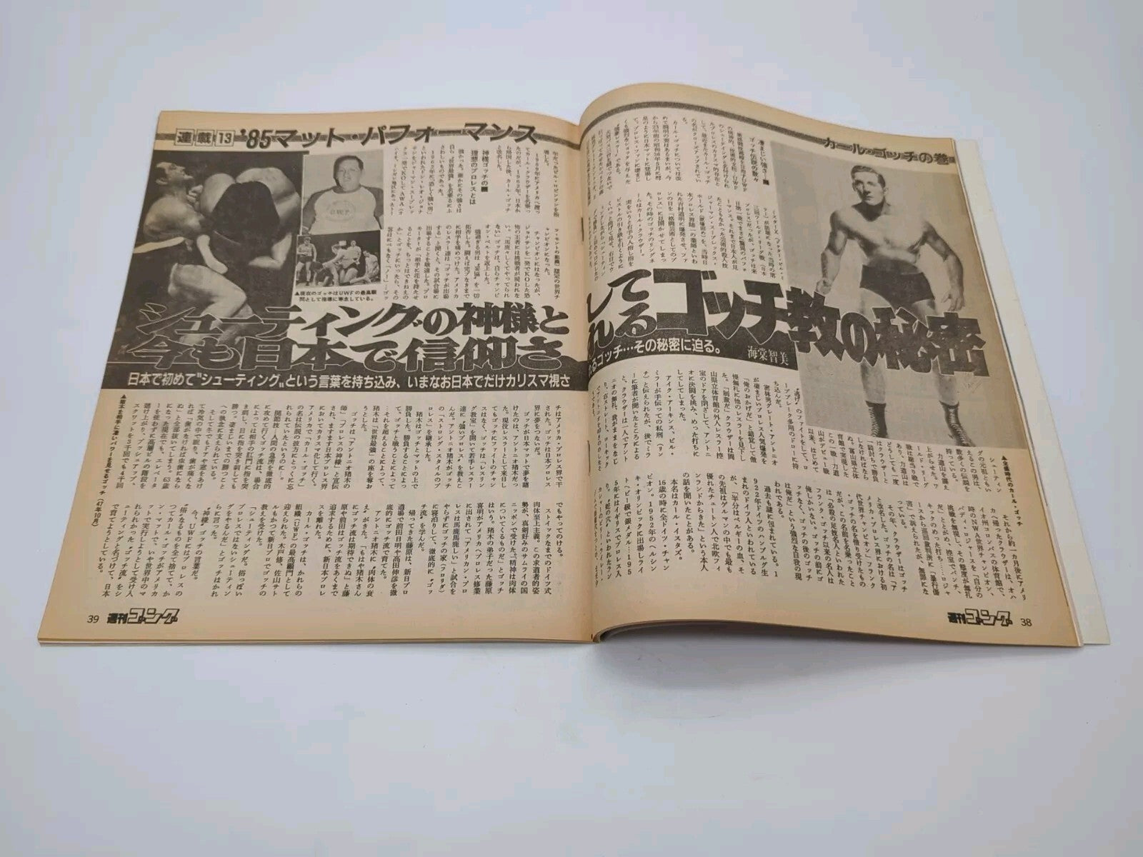Image #4