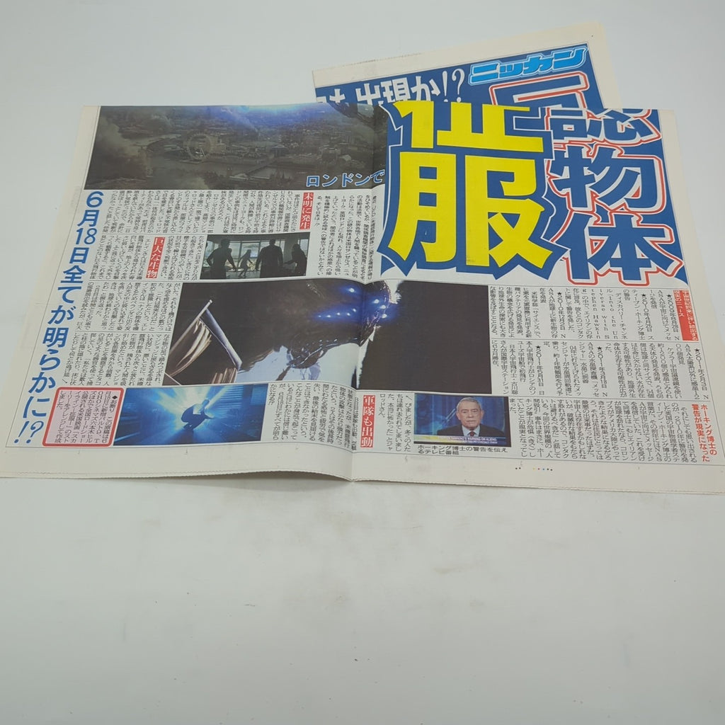 Image #6