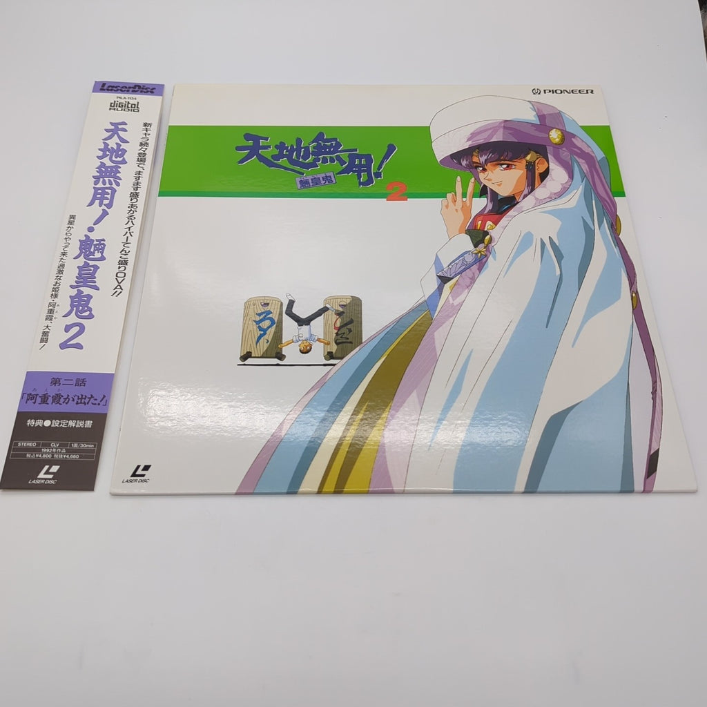 Image #1