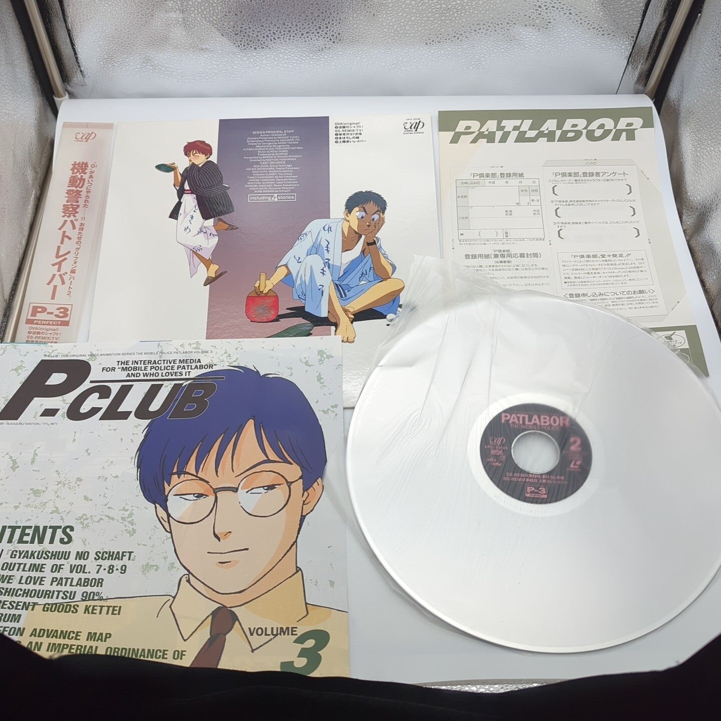 Image #4