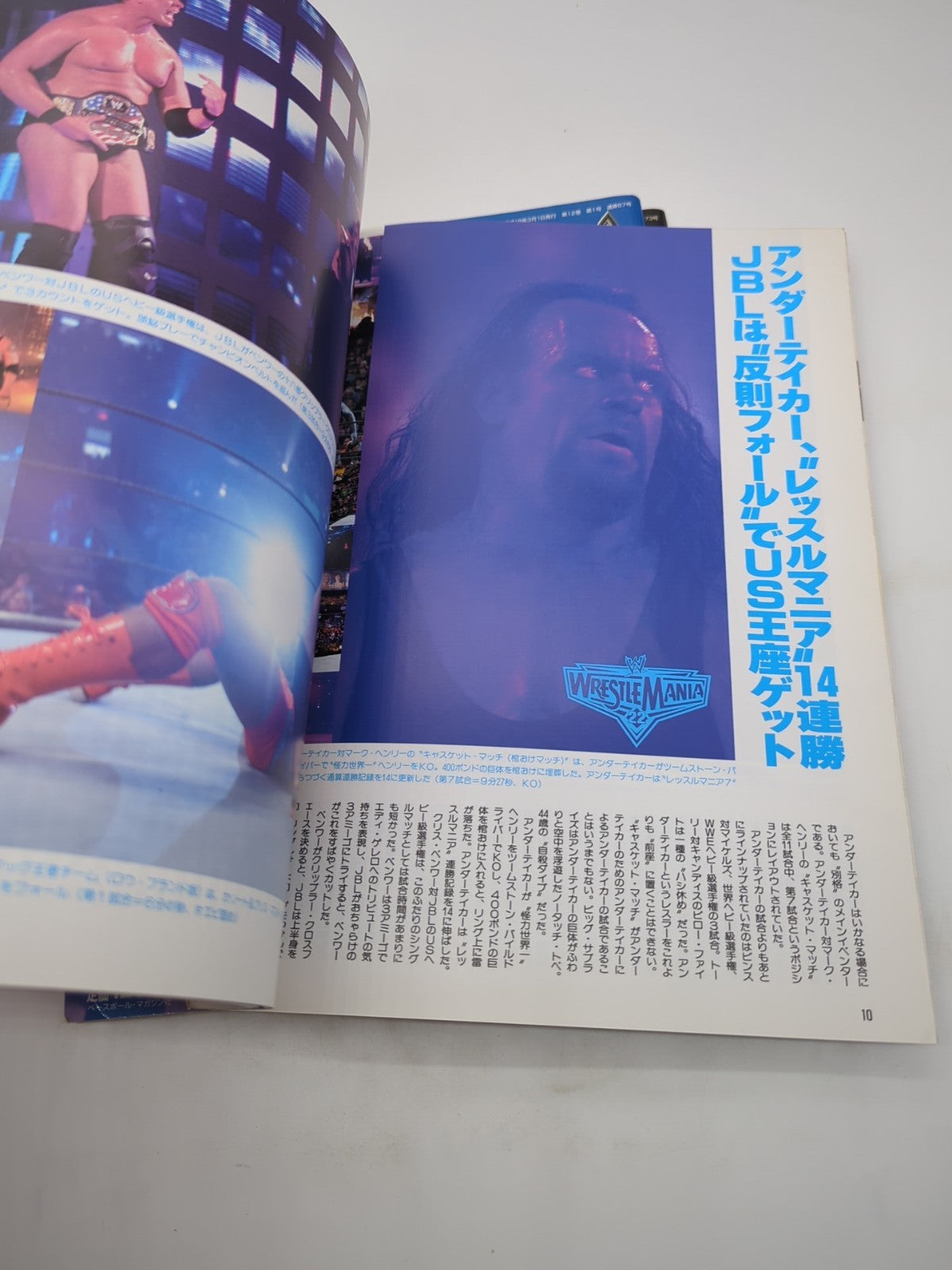 Image #3