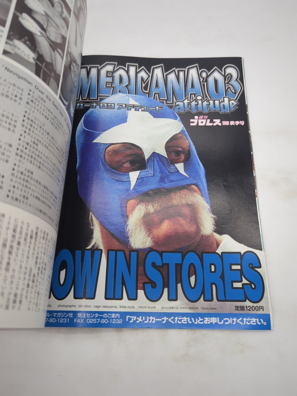 Image #4