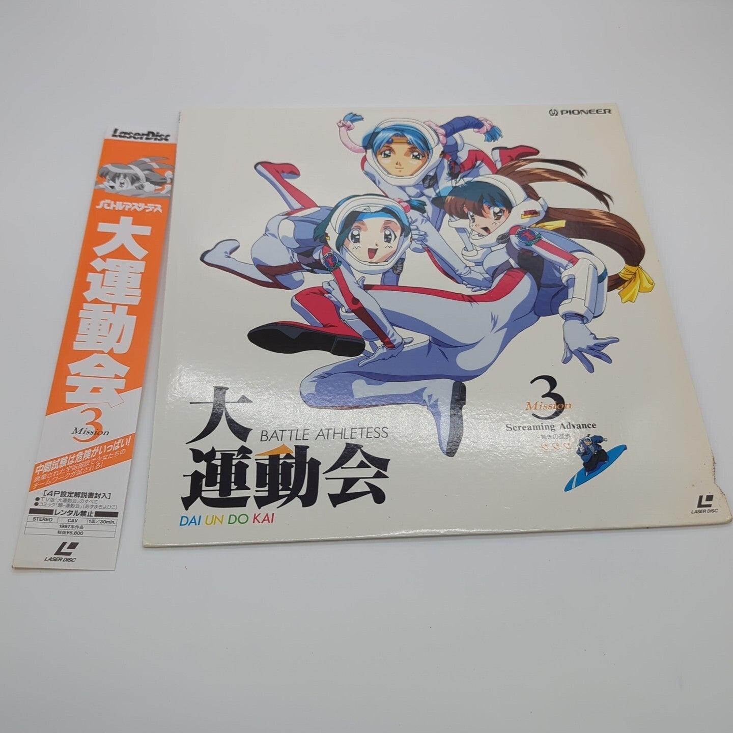 Image #1