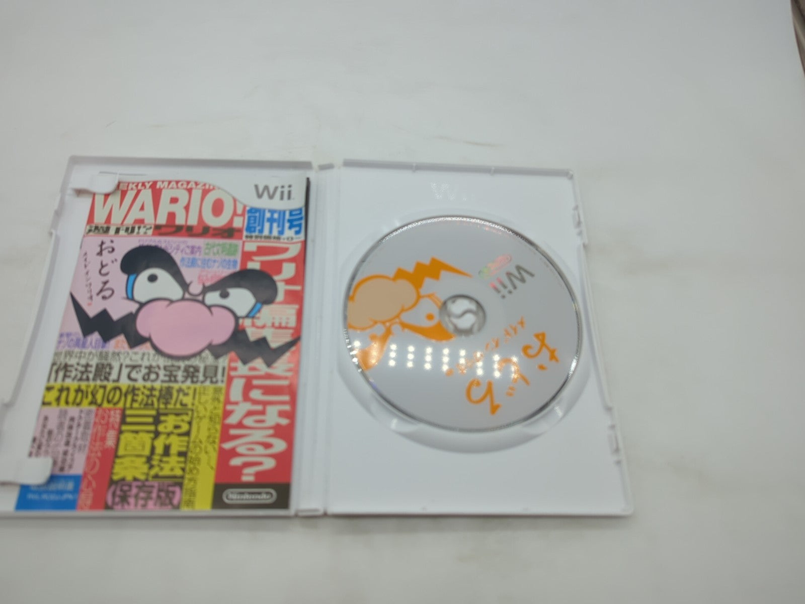 Image #5