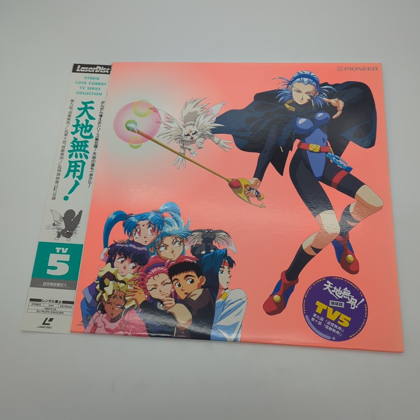 Image #1