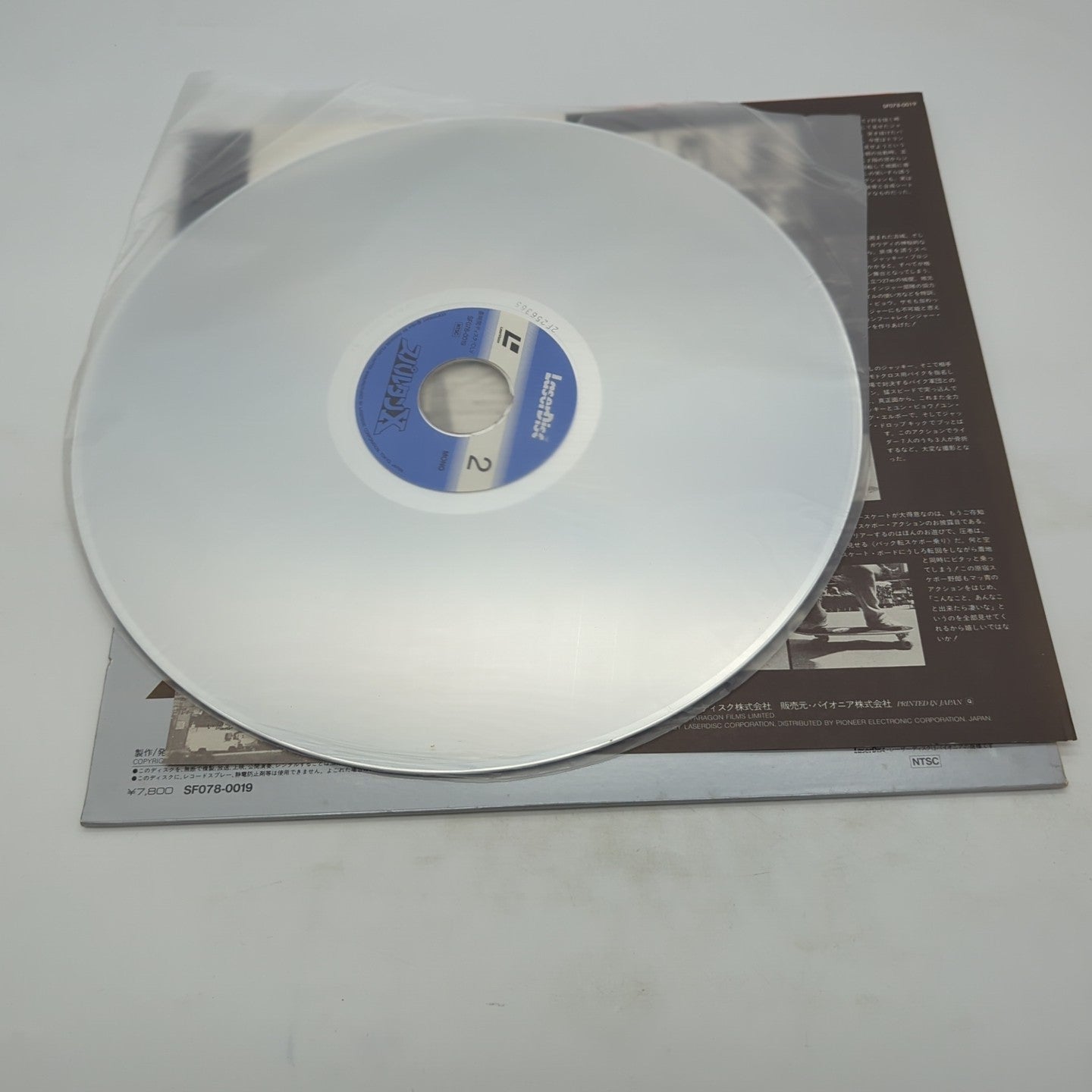 Image #4