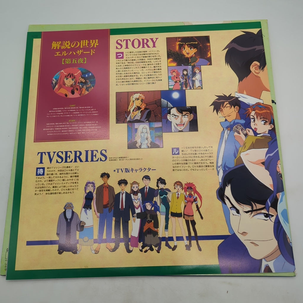 Image #3