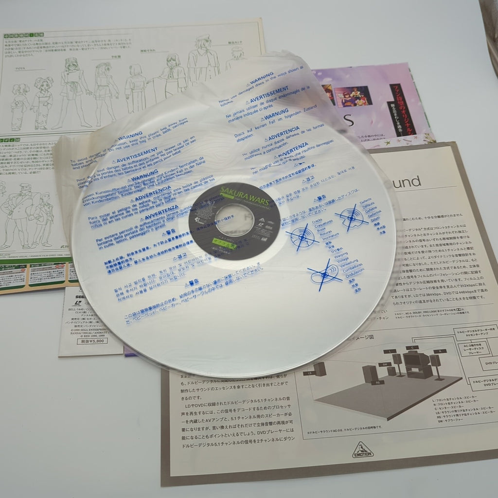 Image #5