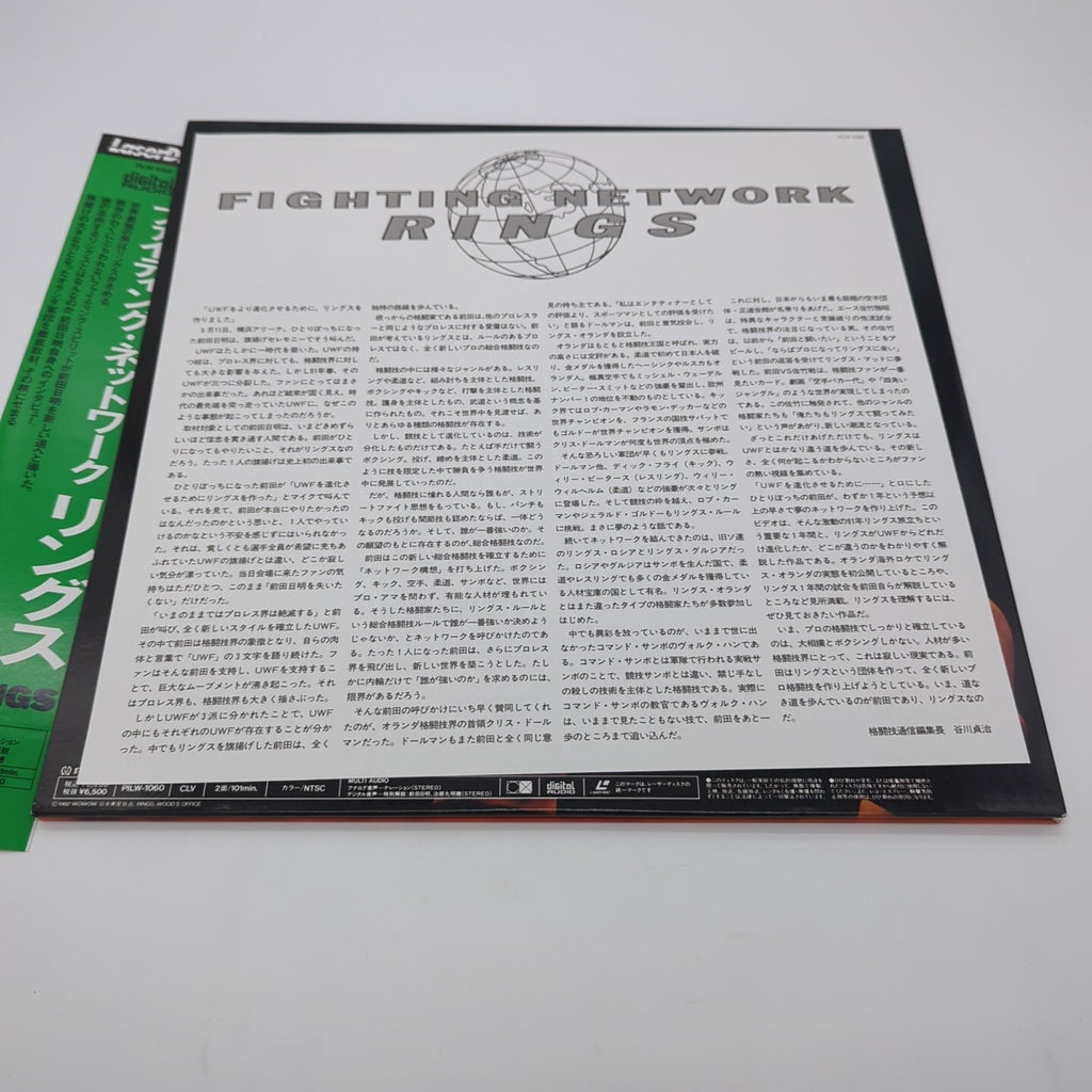 Image #5