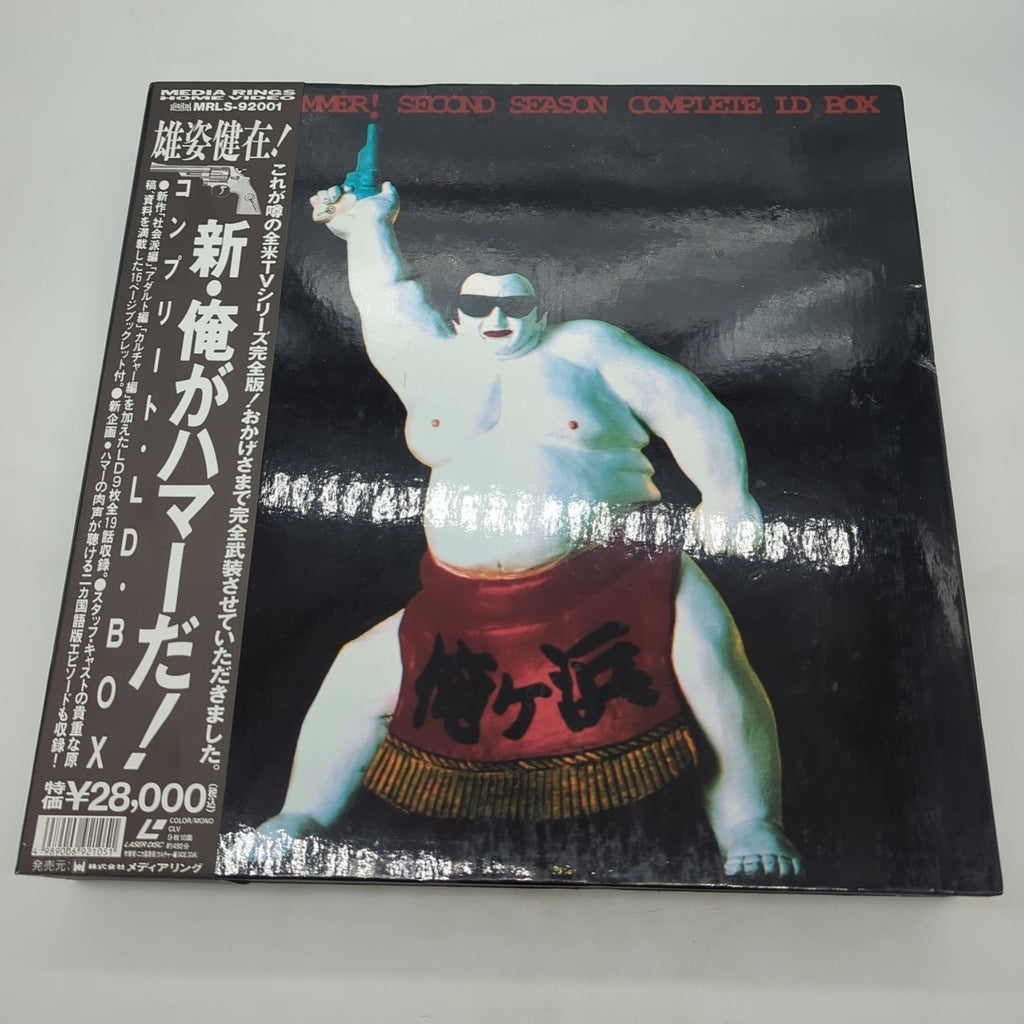 Image #1