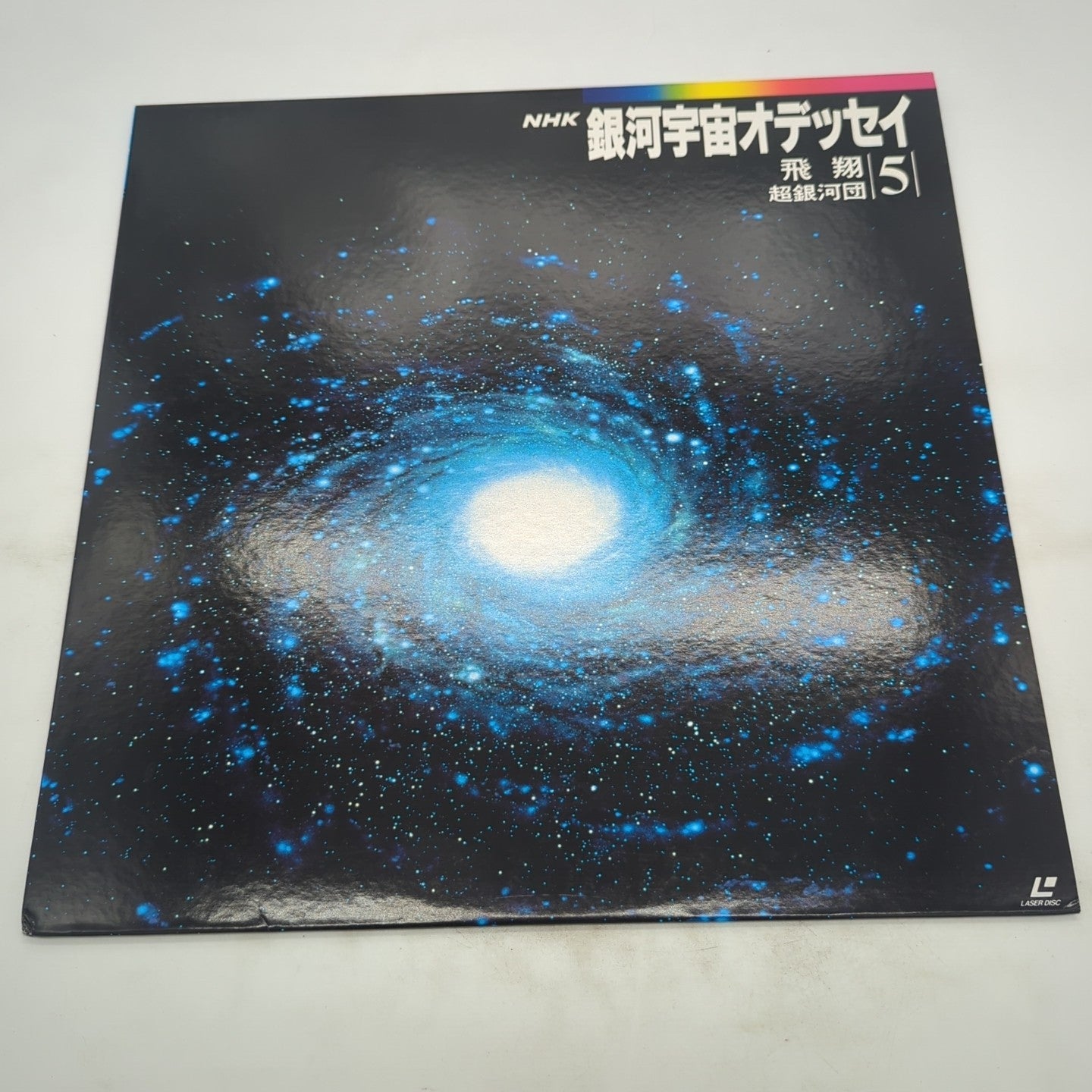 Image #1