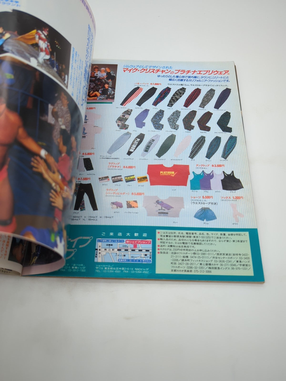 Image #8