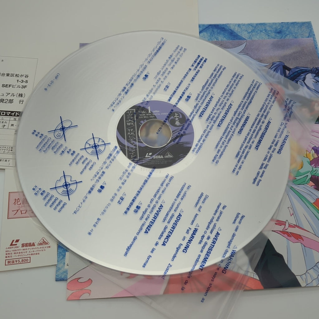 Image #4