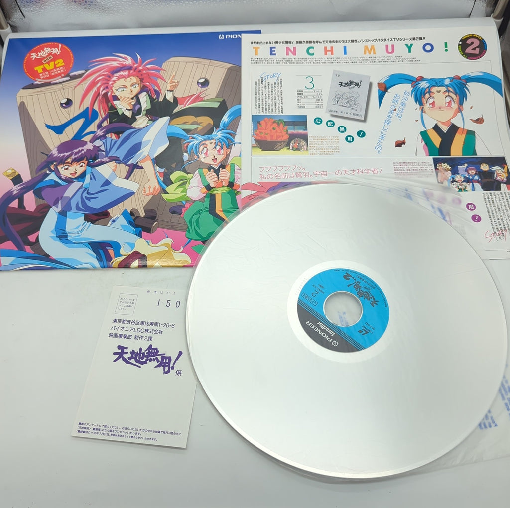 Image #7