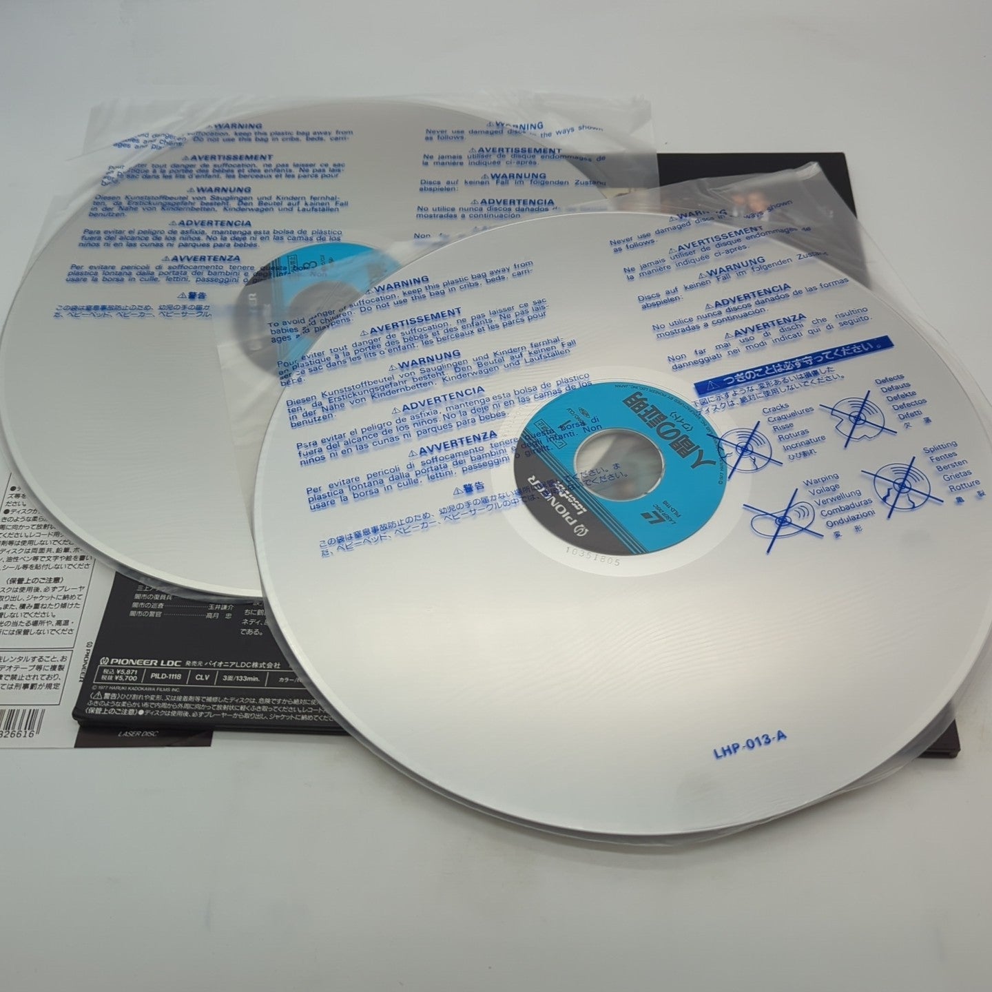 Image #5