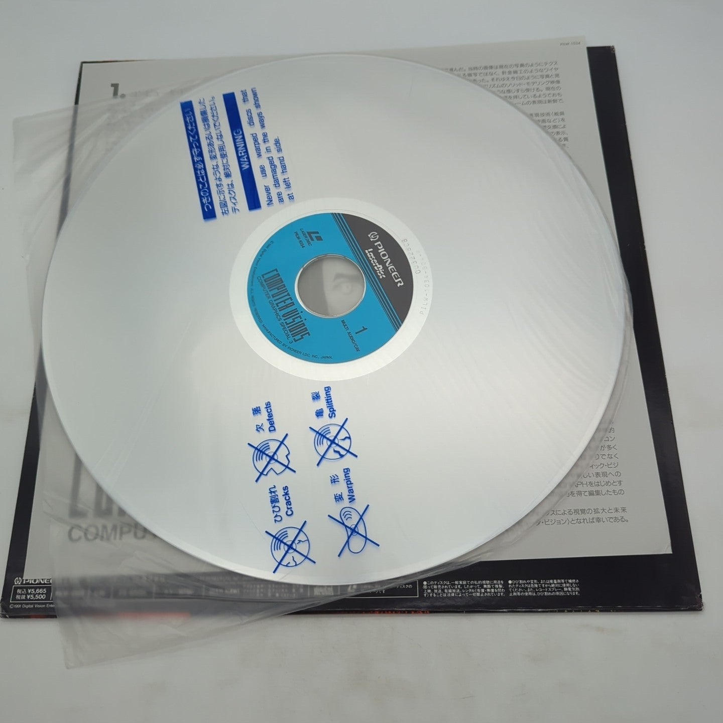 Image #4