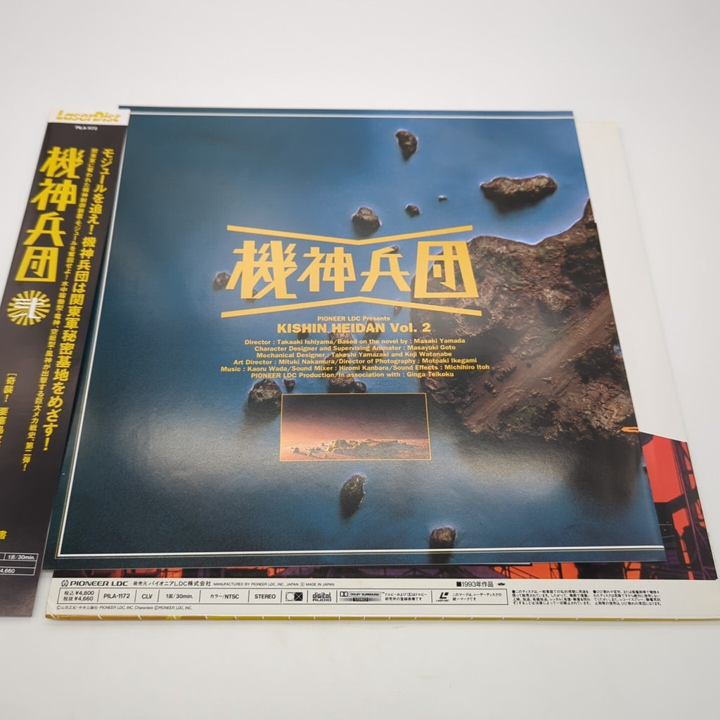 Image #4