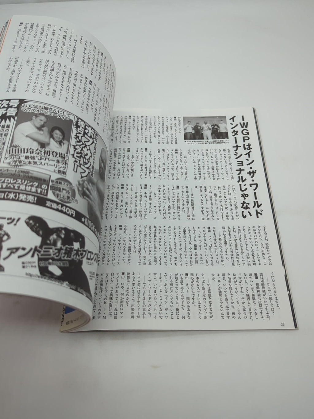 Image #6