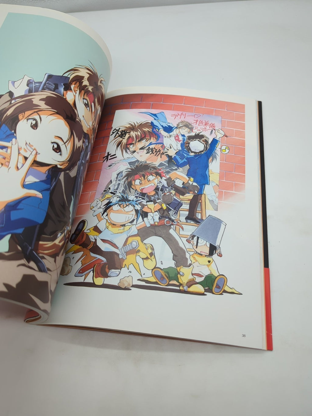 Image #4