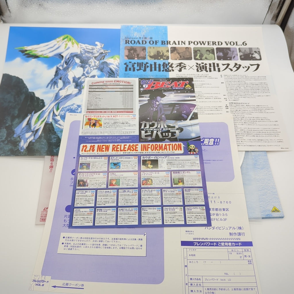 Image #6