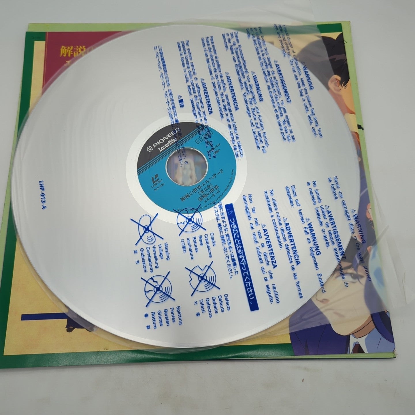Image #4