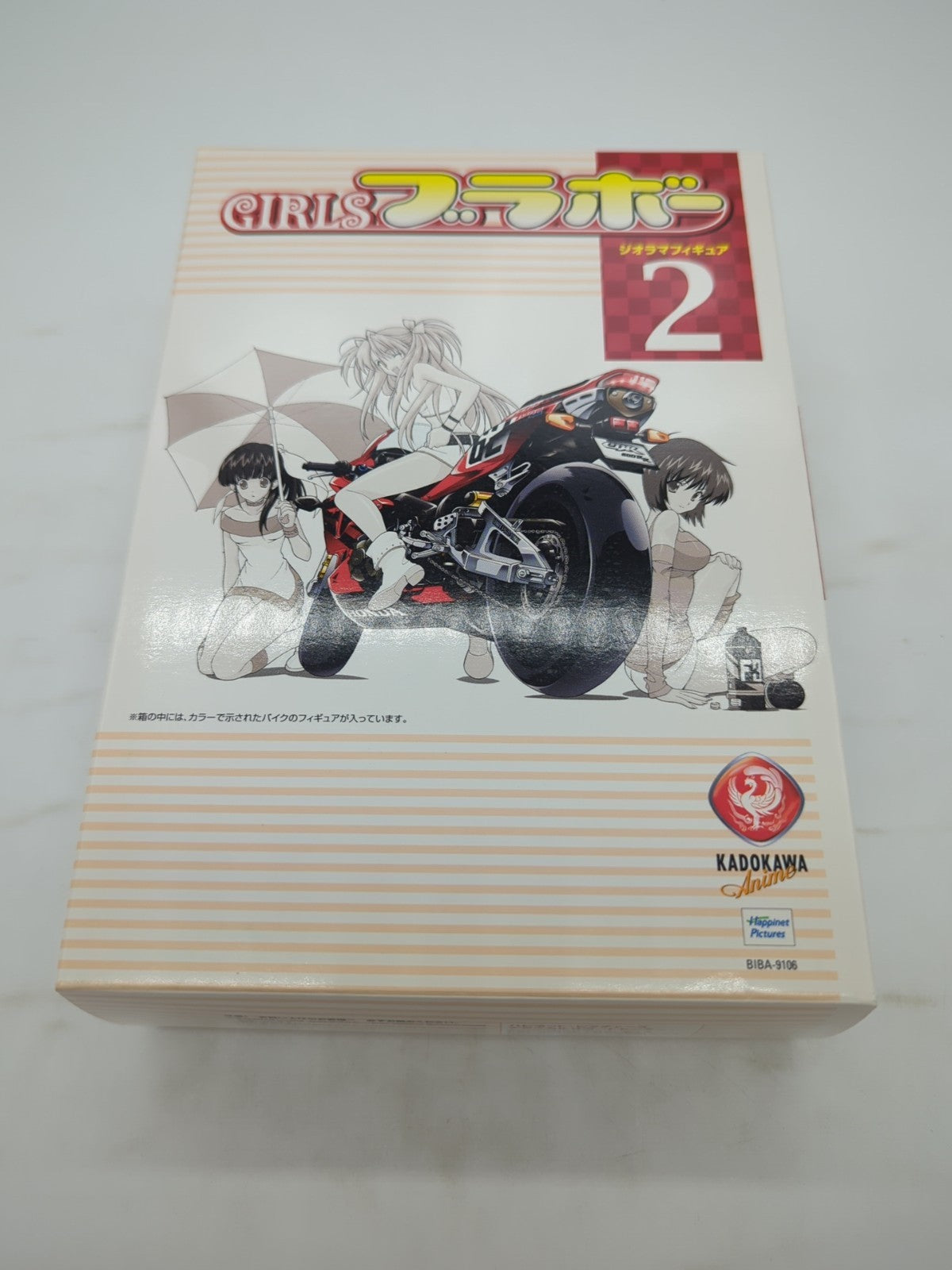 Image #3