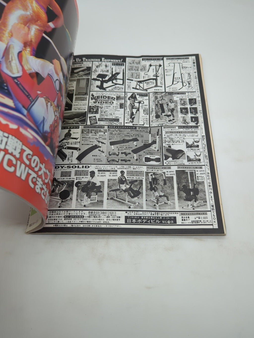 Image #7