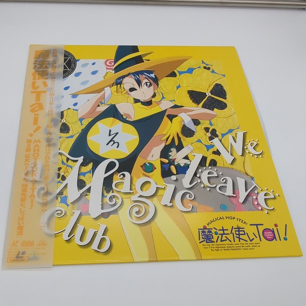 Image #2