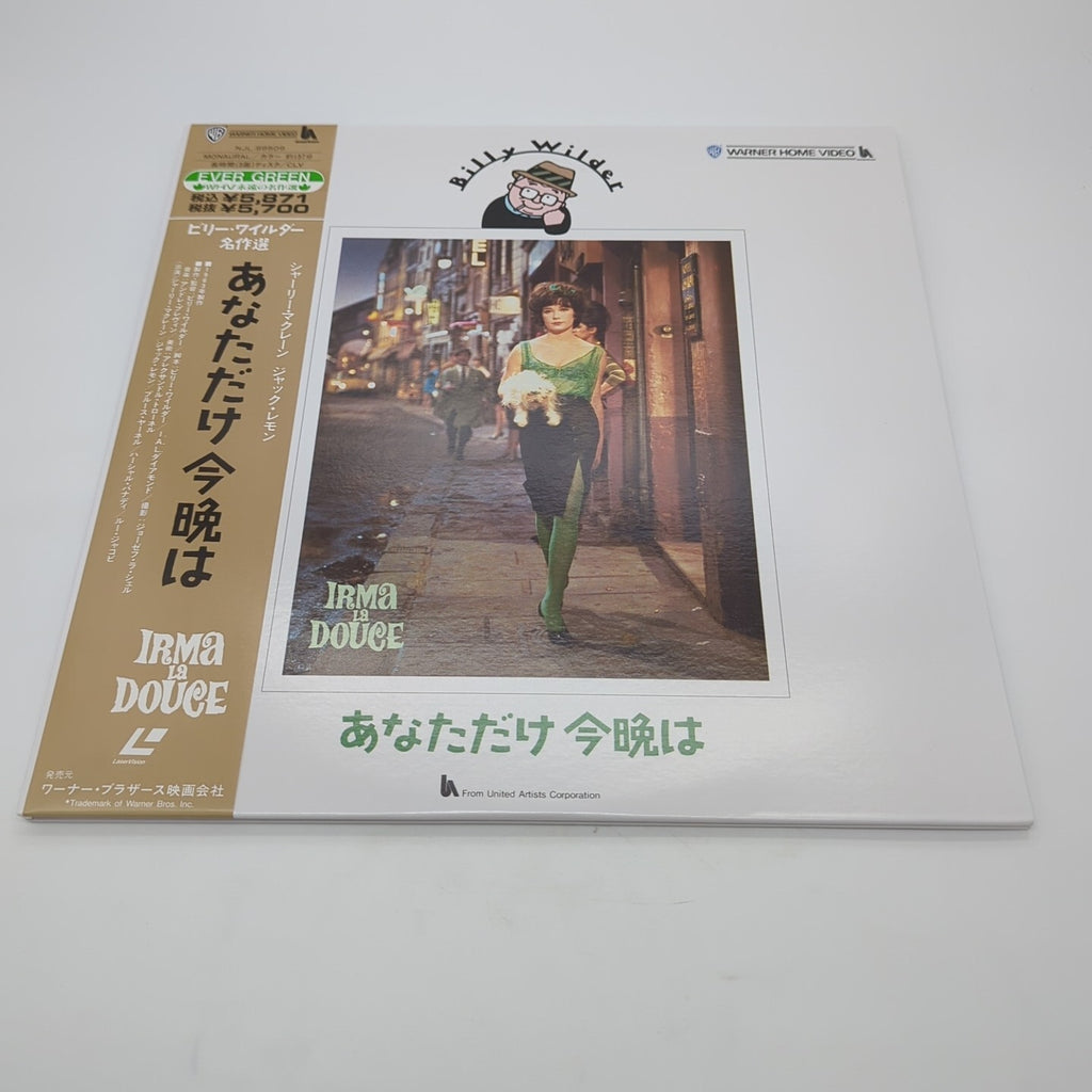 Image #1