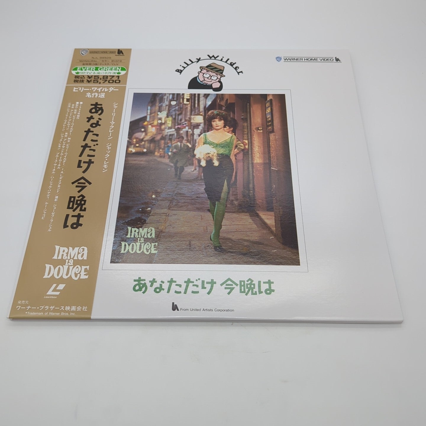 Image #1