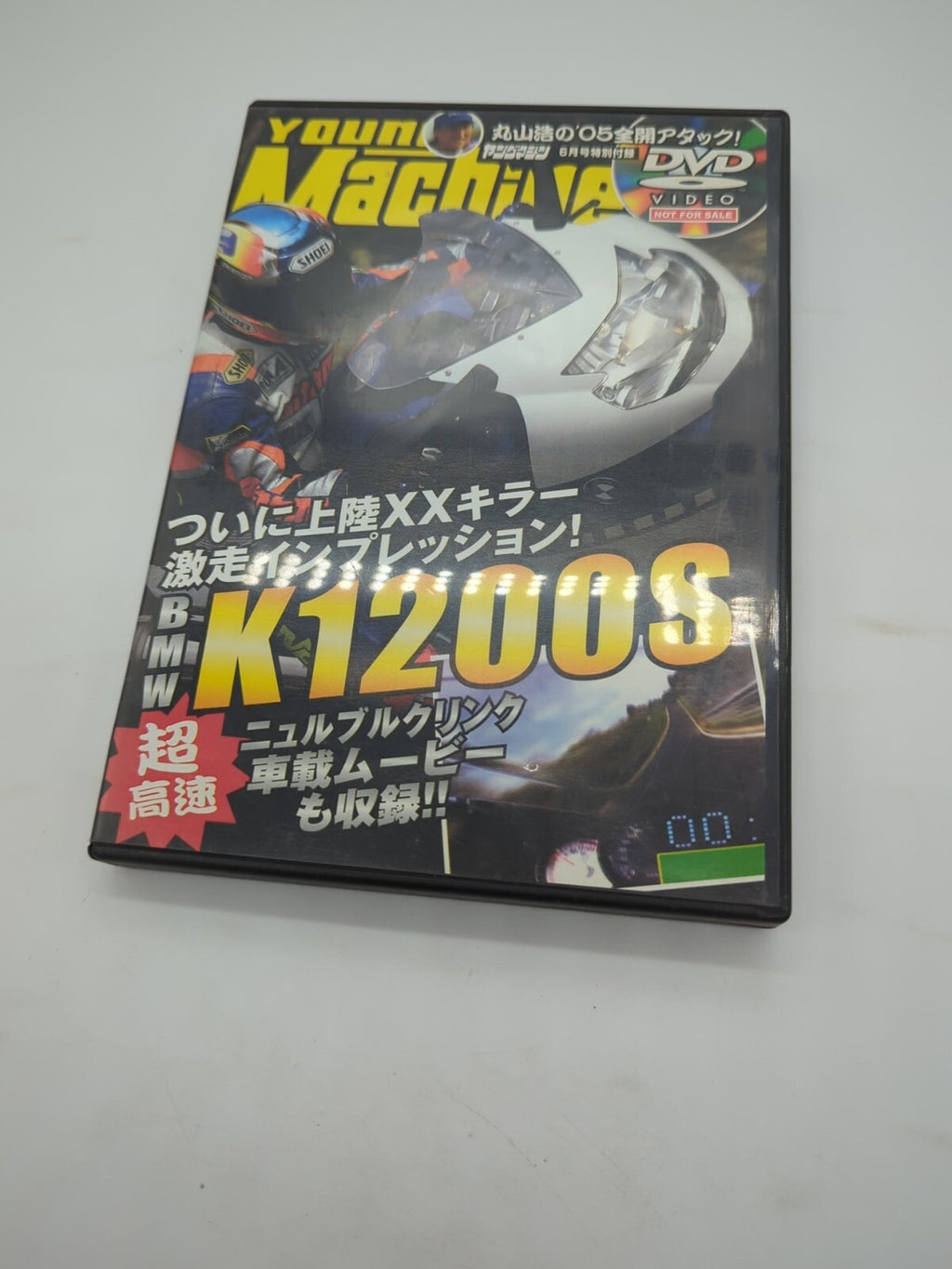 Image #1
