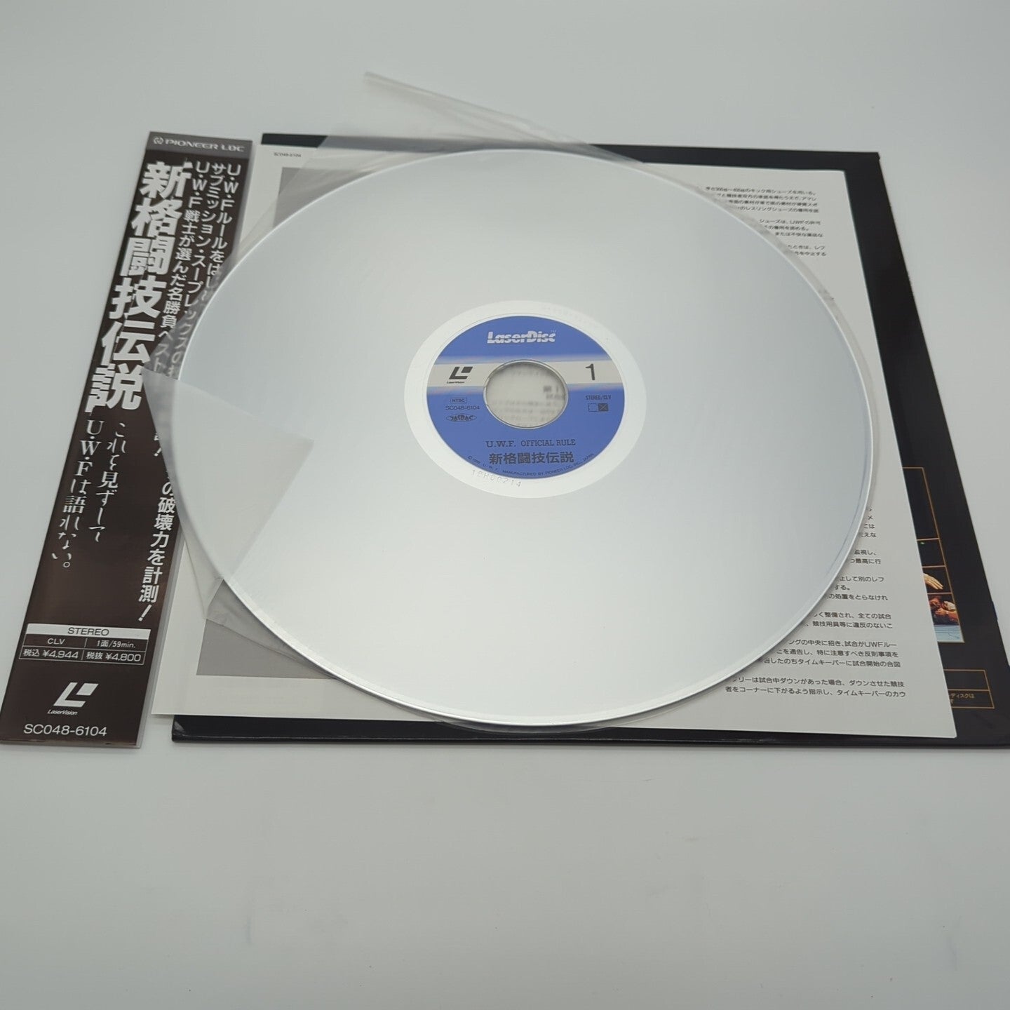 Image #4