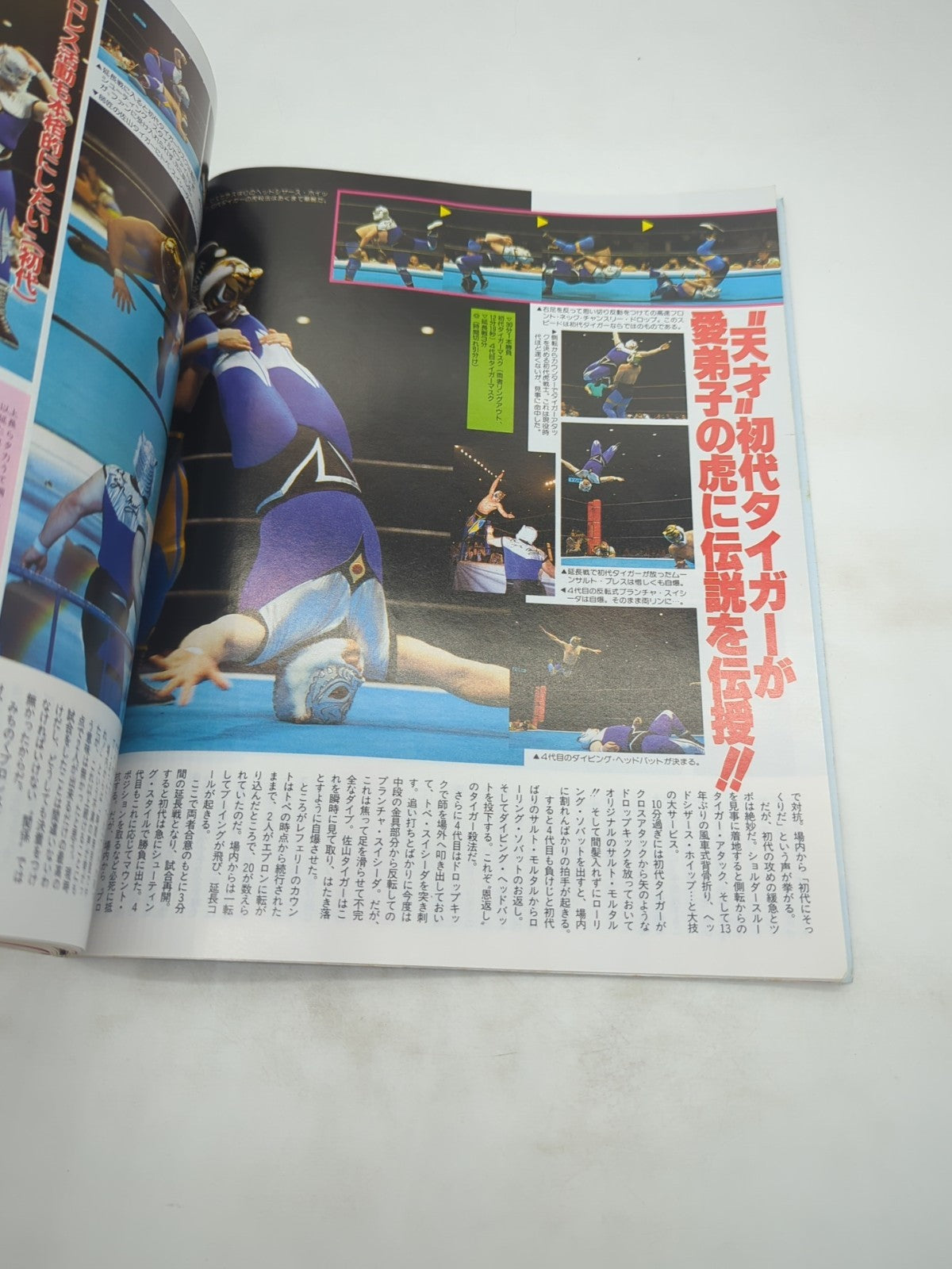 Image #3