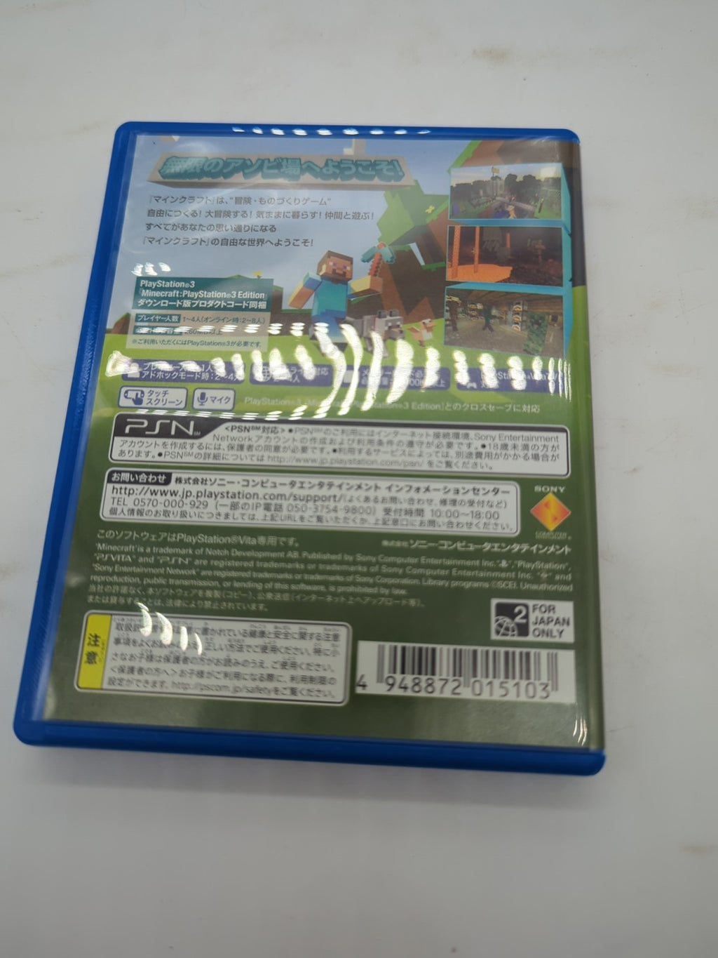 Image #2