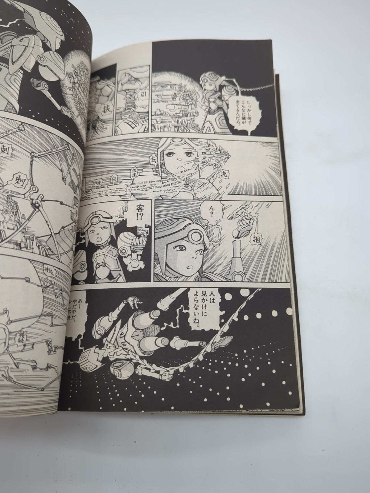 Image #6