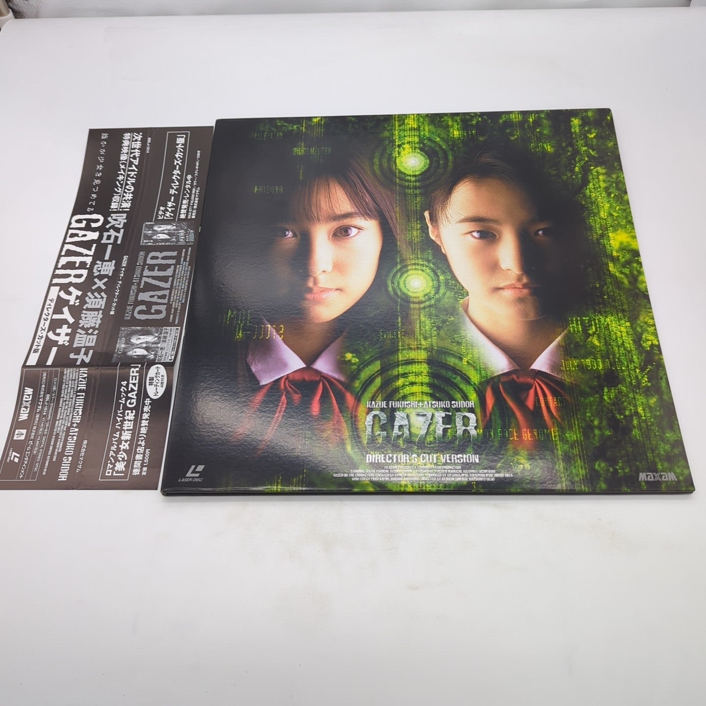 Image #1