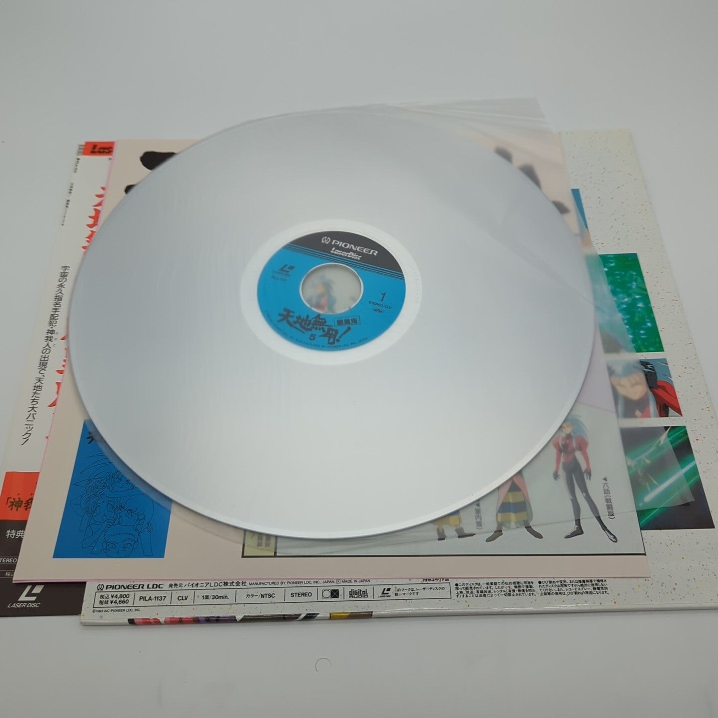 Image #4