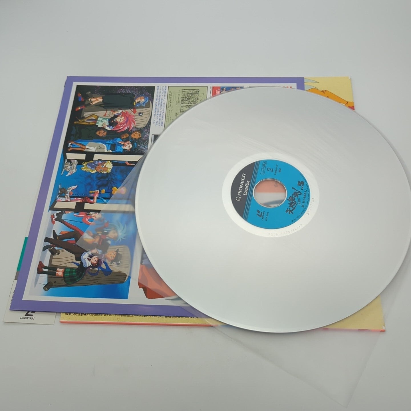 Image #3