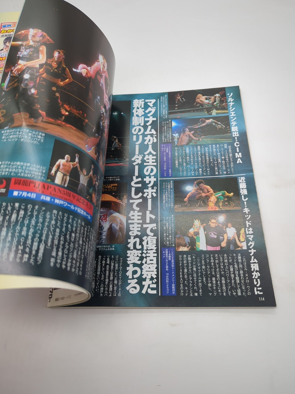 Image #10