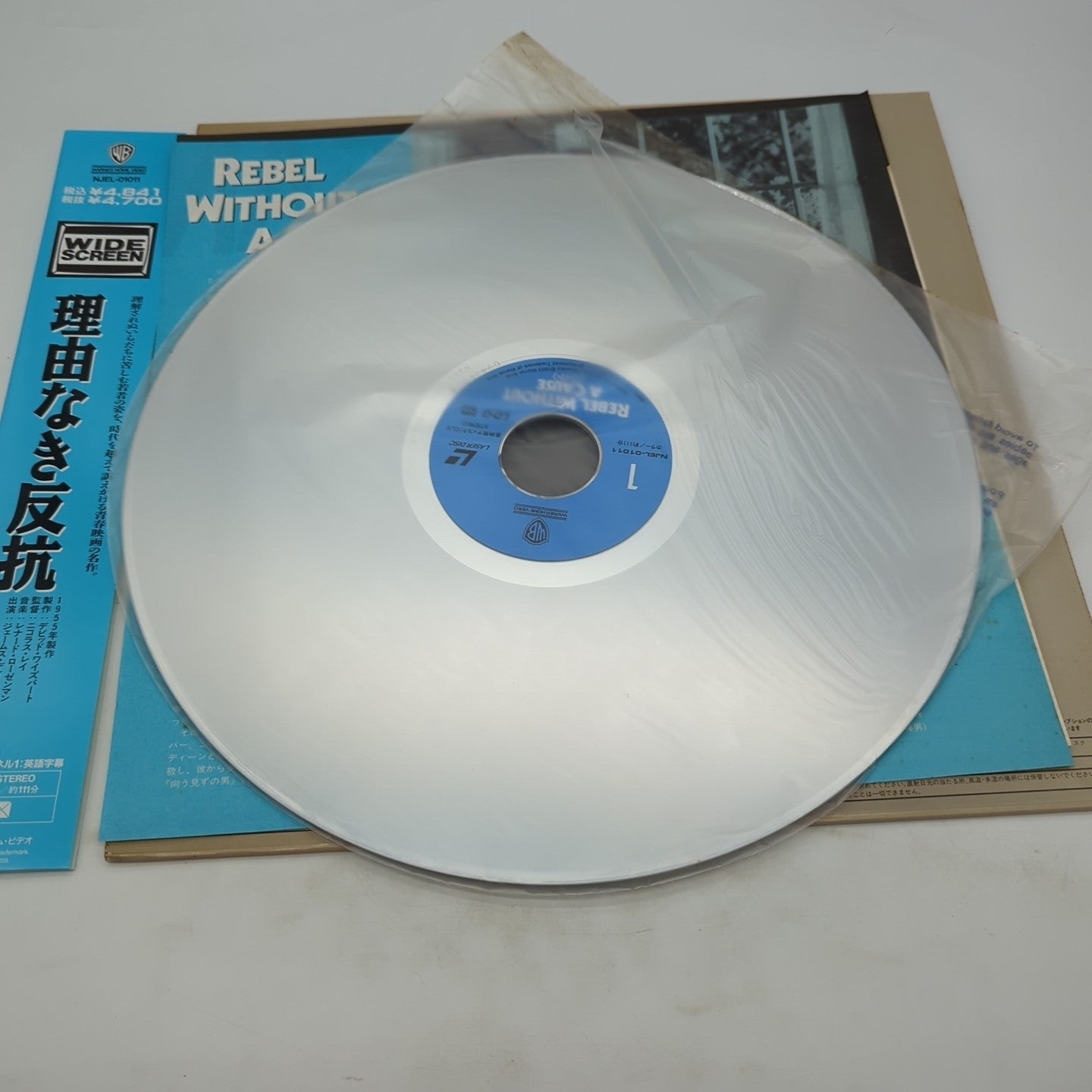 Image #5