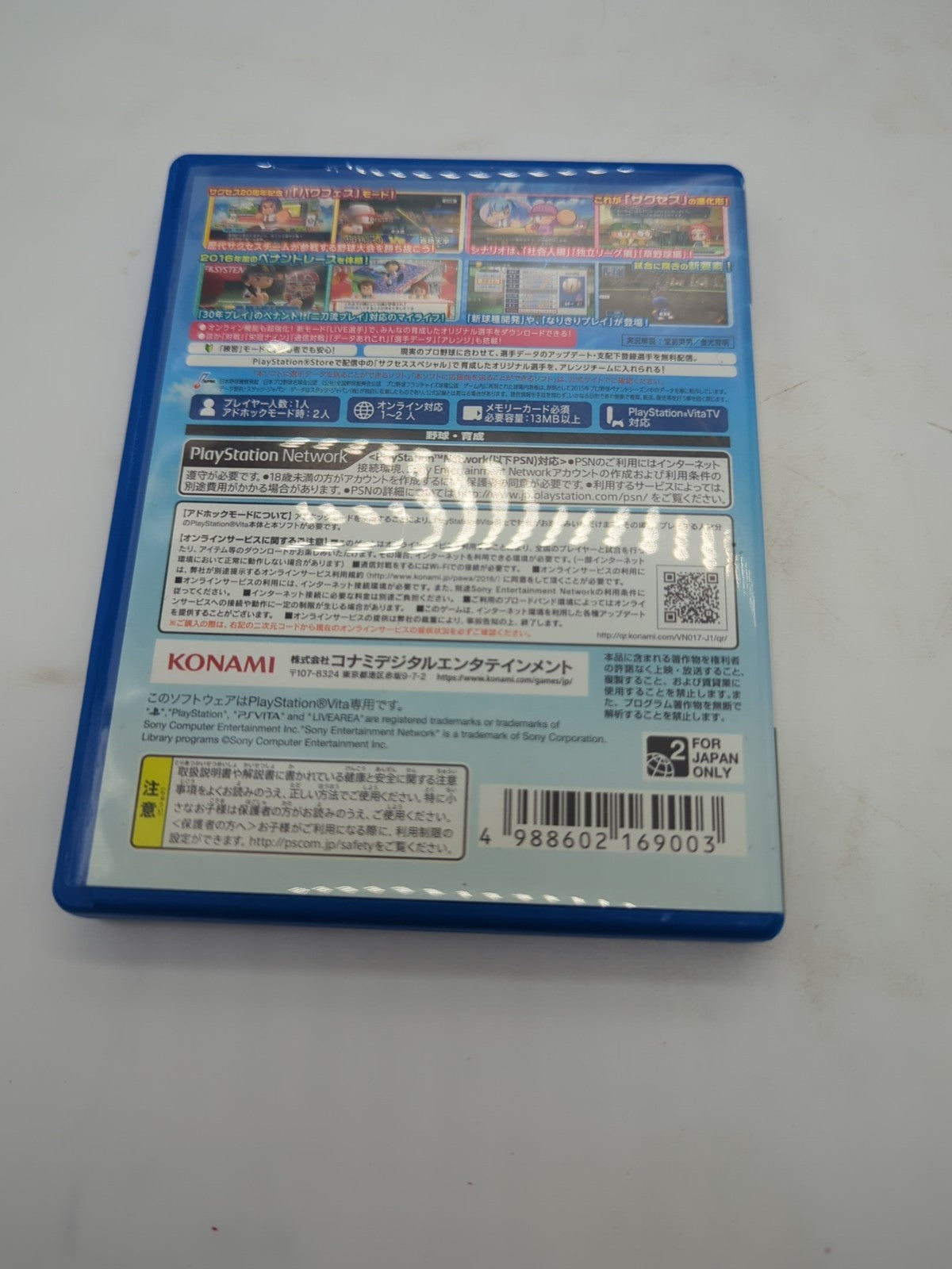 Image #2