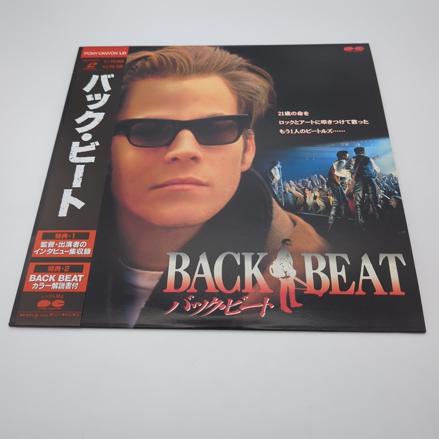 Image #1