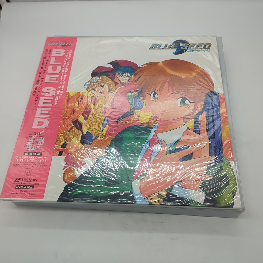 Image #4