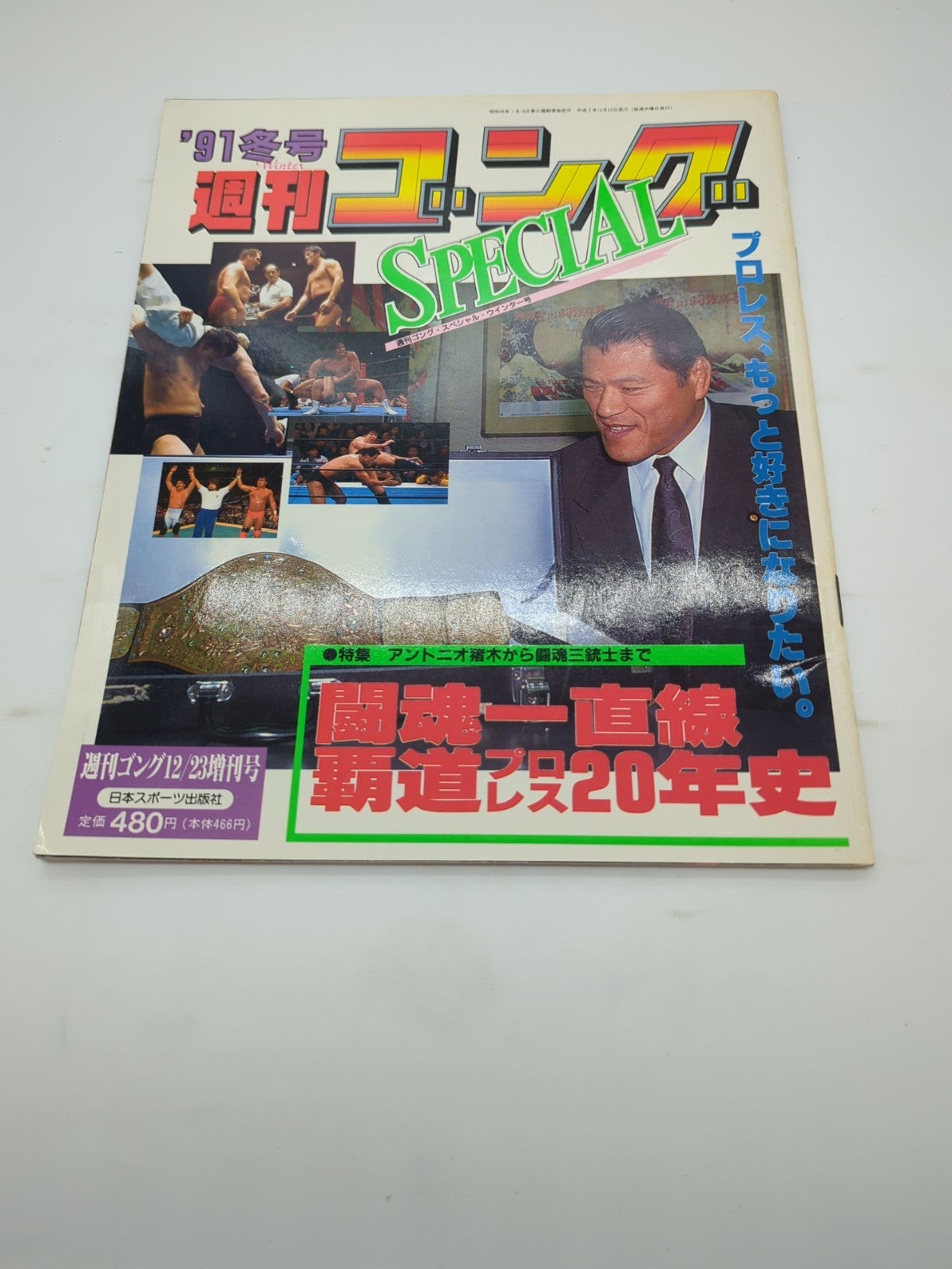Image #1