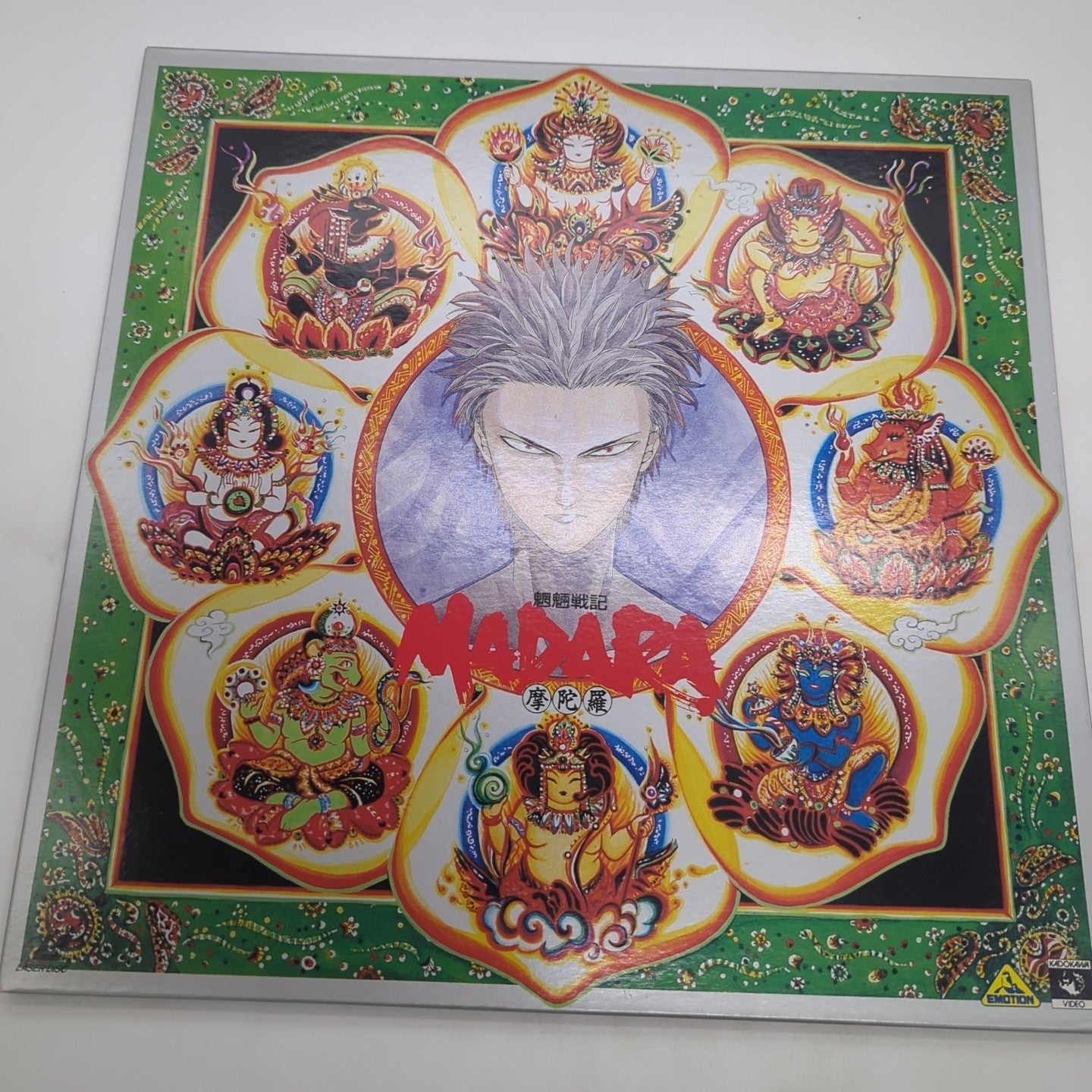 Image #4