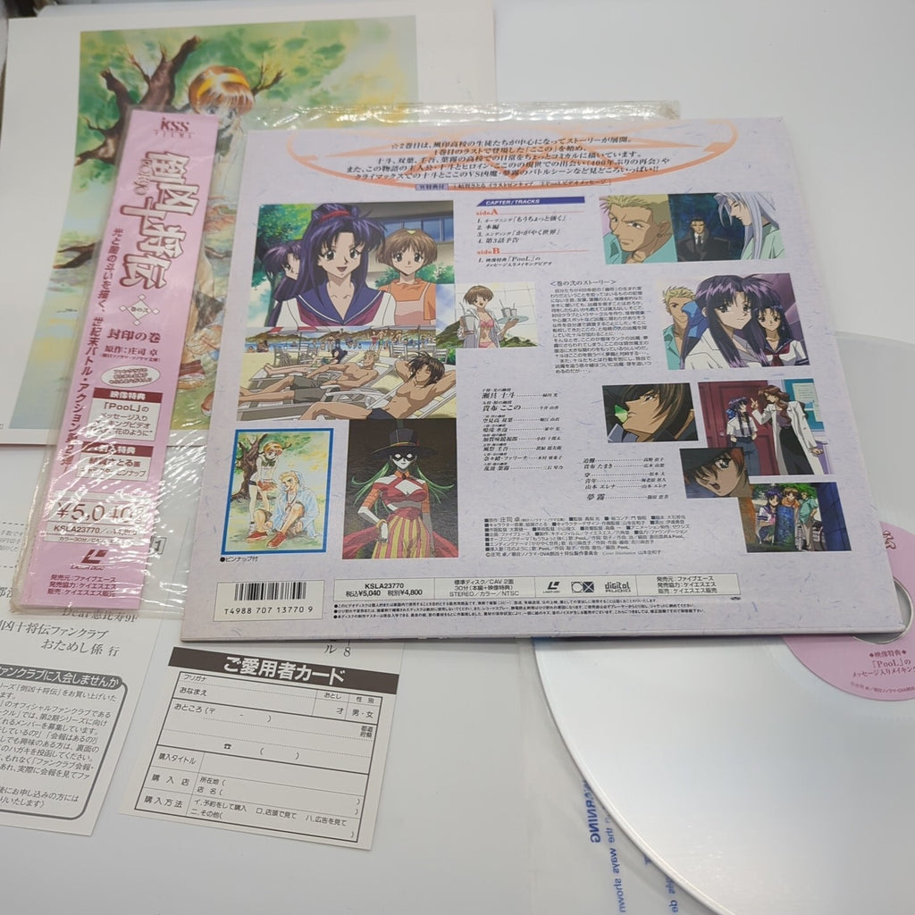 Image #3