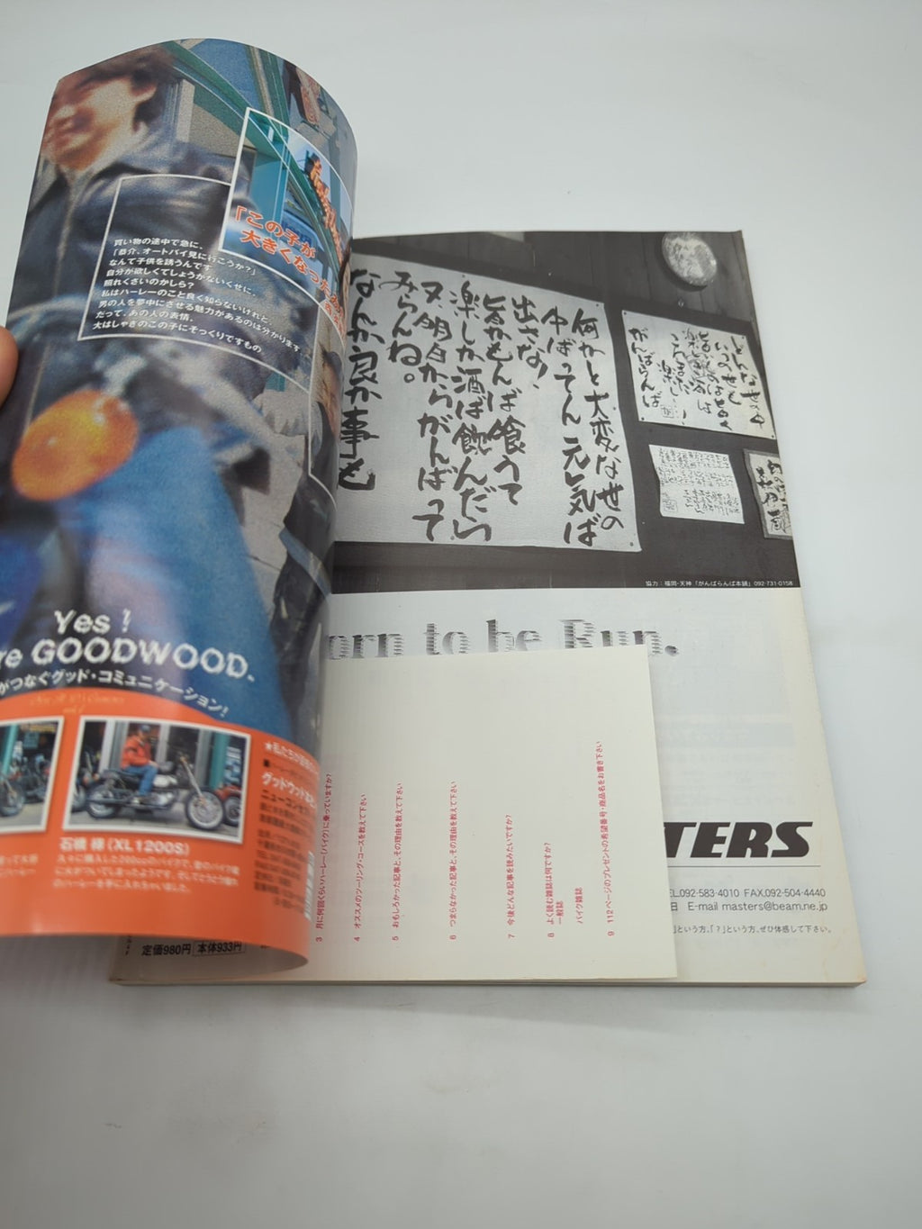 Image #13