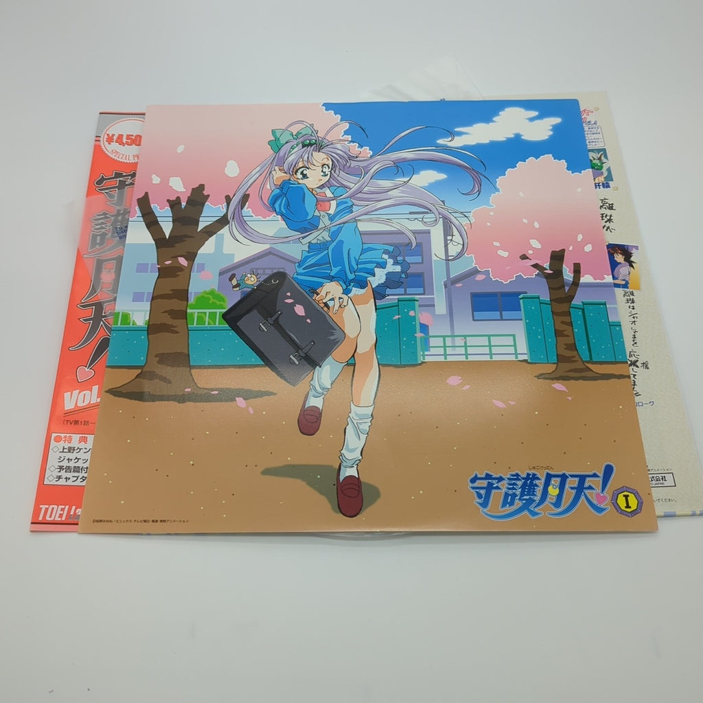 Image #2