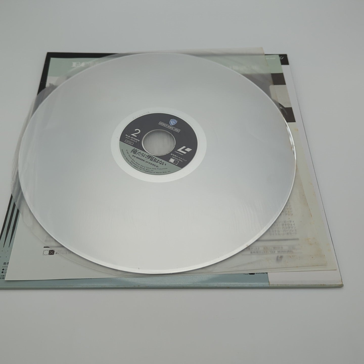 Image #4